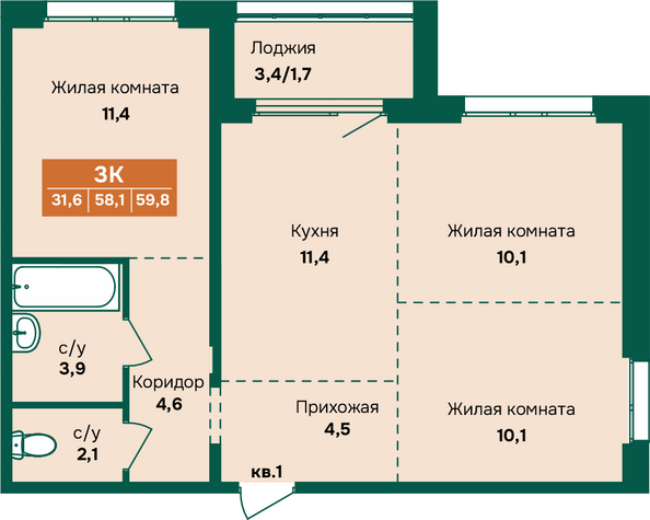 Планировка 3-комн 