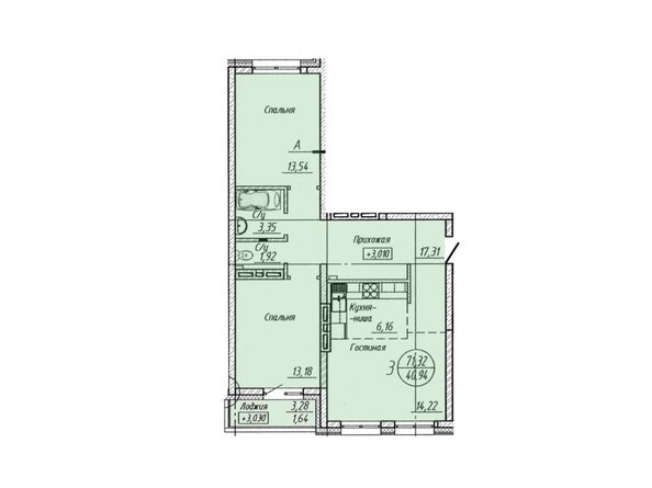 Планировка 3-комнатной квартиры 71,32 кв.м
