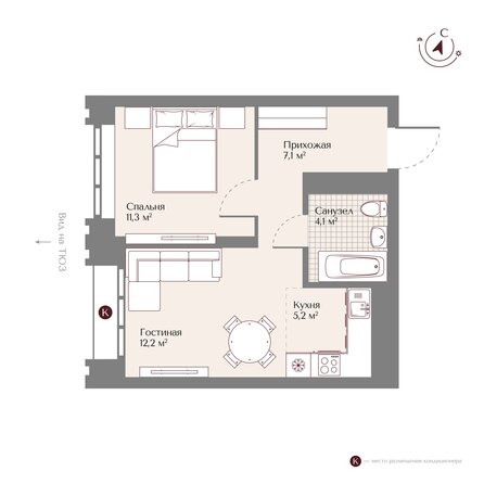 Планировка 2-комн 39,9 м²