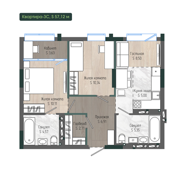 Планировка 3-комн 57,12 м²