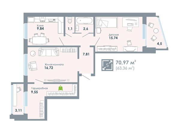 Планировка 2-комнатной квартиры 70,97 кв.м