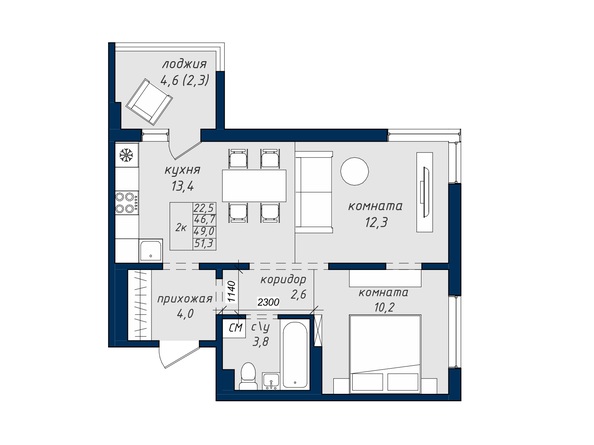 Планировка 2-комн 49 - 51,5 м²