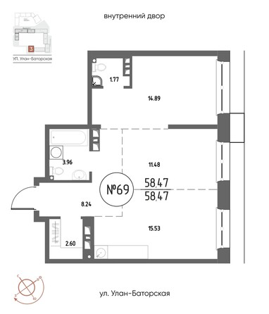Планировка 2-комн 58,47 м²