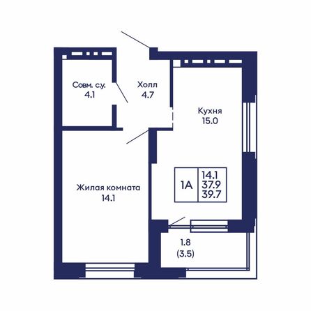Планировка 1-комн 39,7, 39,8 м²