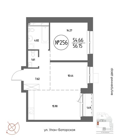Планировка 2-комн 56,15, 57,7 м²