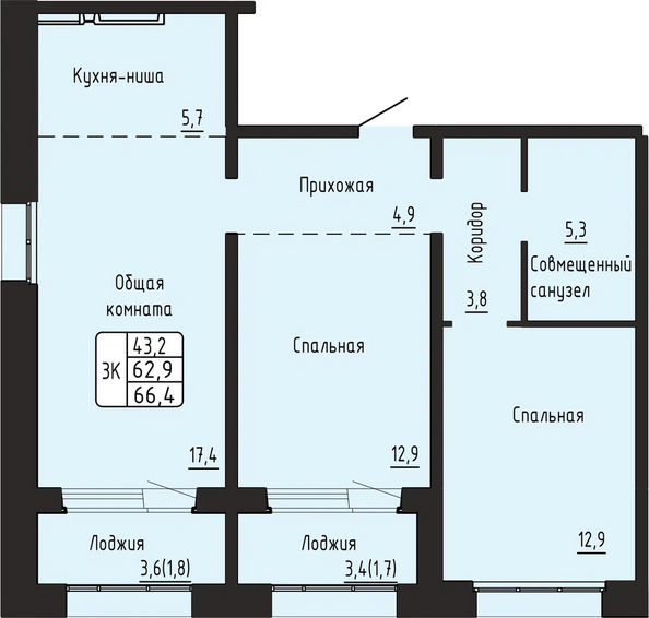Планировка 3-комн 66,4 м²