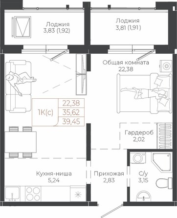 Планировка 1-комн 39,45 м²