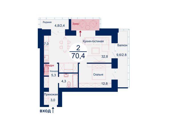 Планировка двухкомнатной квартиры 70,4 кв.м