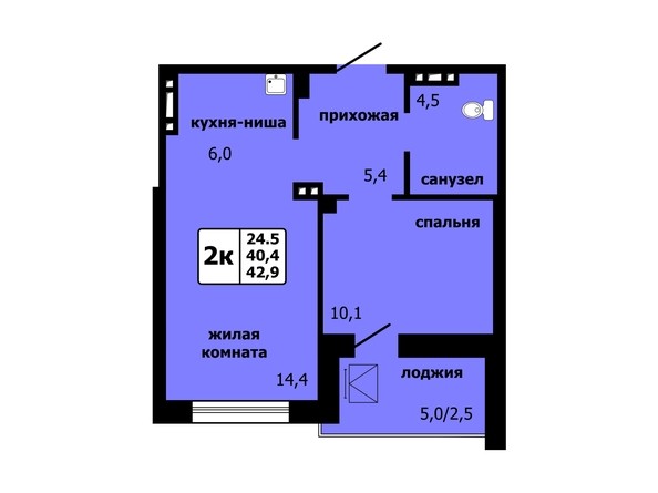 Планировка 2-комнатной квартиры 42,9 кв.м