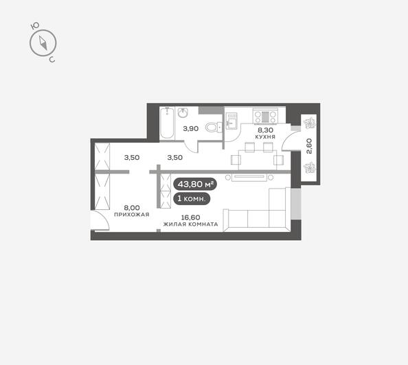 Планировка 1-комн 43,7 - 44 м²