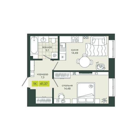 Планировка 1-комн 41,37 м²