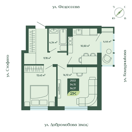 Планировка 2-комн 56,37, 56,46 м²