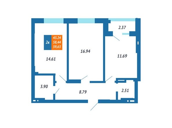 Планировка 2-комнатной квартиры 58,44 кв.м