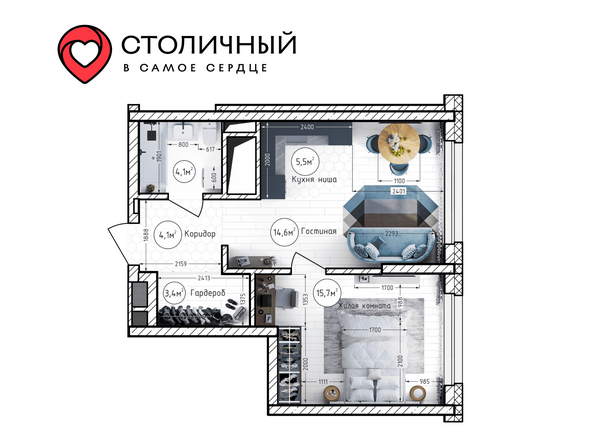 Планировка 2-комн 47,4 м²