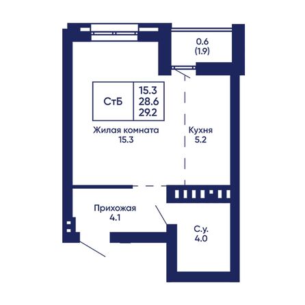 Планировка Студия 29,2, 29,6 м²