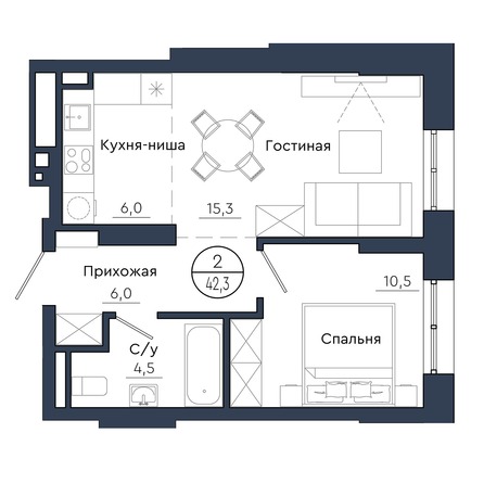 Планировка 2-комн 42,3 м²