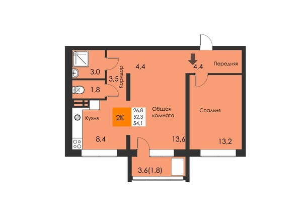 Планировка 2-комнатной квартиры 54,1 м2