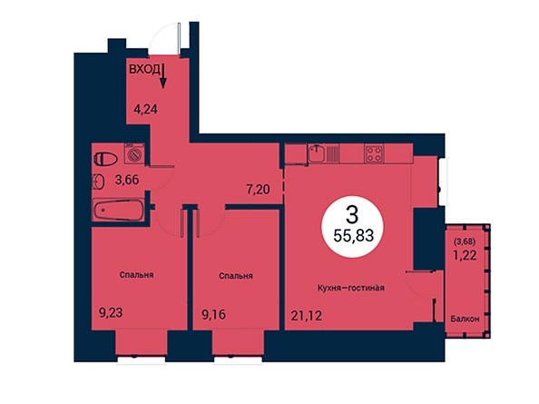 Планировка трехкомнатной квартиры 55,83 кв.м