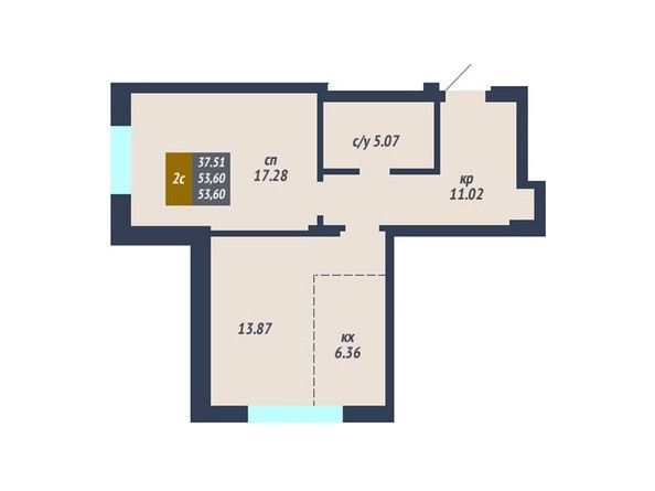 Планировка 2-комнатной квартиры 53,60 кв.м