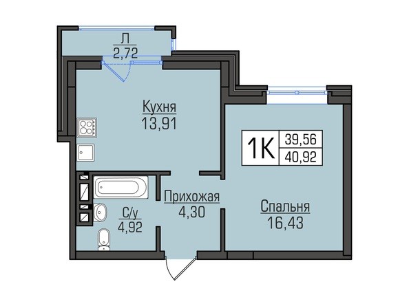 1-комнатная 40,92 кв.м