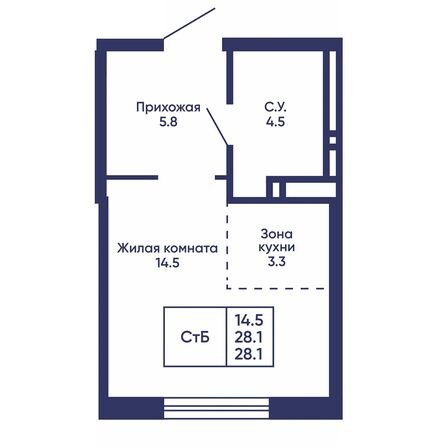 Планировка Студия 28,1, 28,2 м²