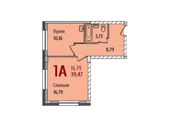 Планировка 1-комнатной квартиры 39,47 кв.м