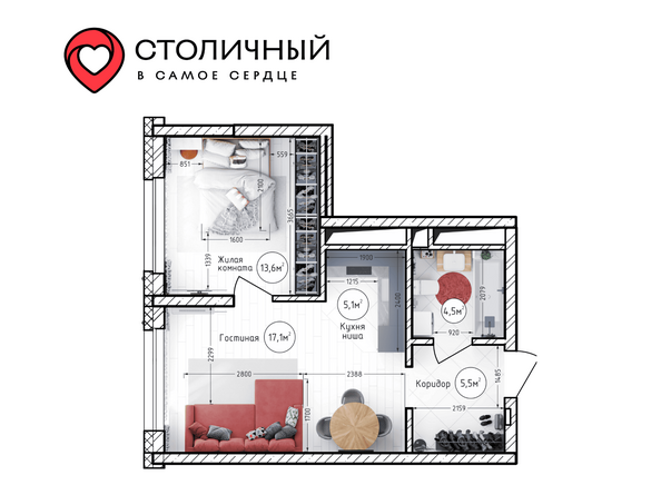 Планировка 2-комн 46,1 м²