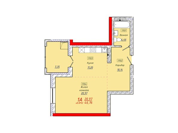 Планировка однокомнатной квартиры 46,76 кв.м.