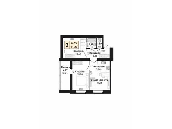 Планировка трехкомнатной квартиры 57,94 кв.м