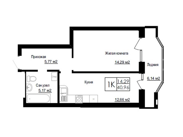 Планировка однокомнатной квартиры 40,96 кв.м