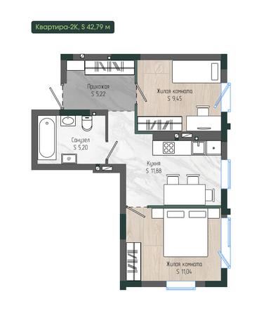 Планировка 2-комн 42,79 м²