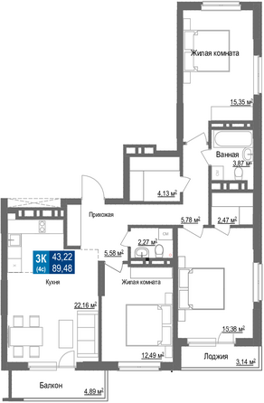 Планировка 3-комн 89,48 м²