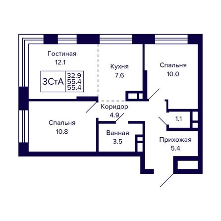 Планировка 3-комн 55,4 м²