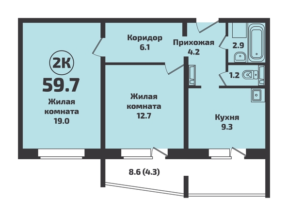 Планировка 2-комн 59,7 м²