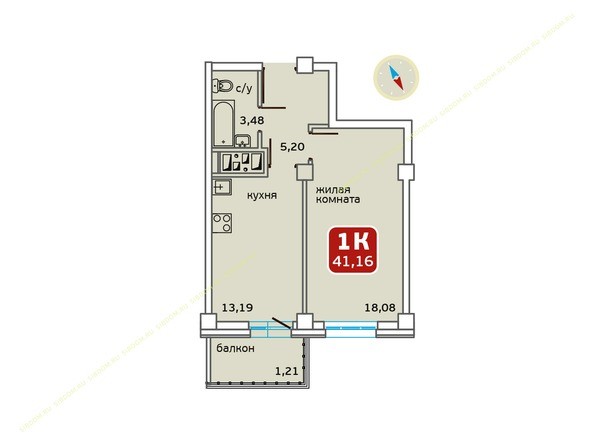 Планировка однокомнатной квартиры 41,16 кв.м
