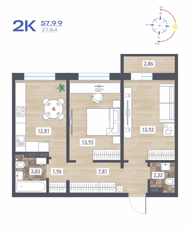 Планировка 2-комн 57,99, 58,04 м²