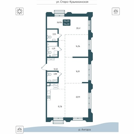 Планировка 4-комн 114,01 м²