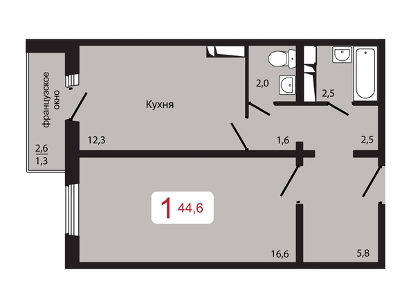 Планировка 1-комн 44,6 м²