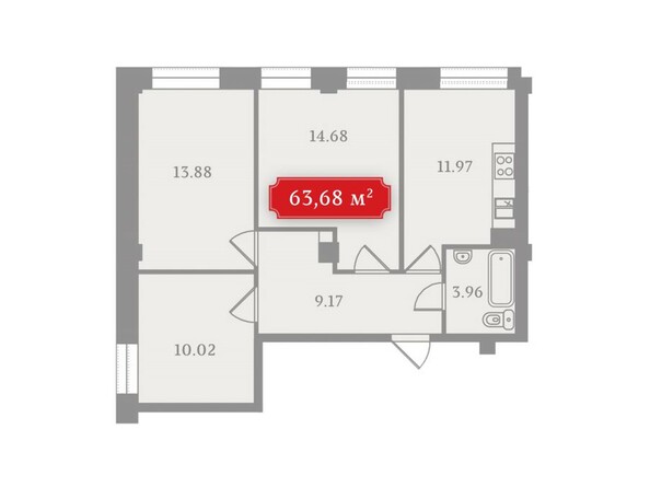 Планировка трехкомнатной квартиры 63,68 кв.м