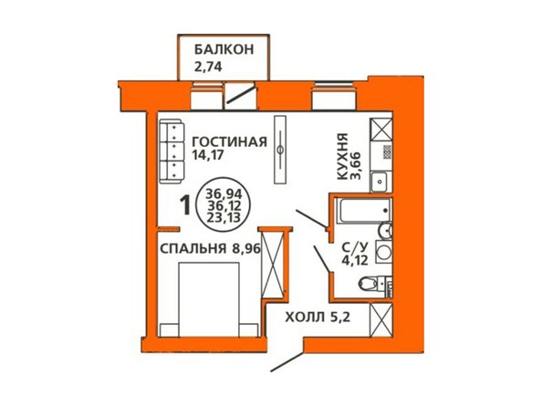 Планировка 1-комнатной квартиры 36,94 кв.м