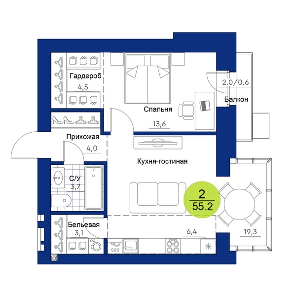 Планировка 2-комн 55,2 м²