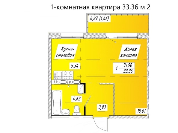 Планировка Студия 33,36 м²