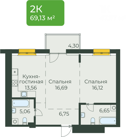 Планировка 2-комн 69,13 м²