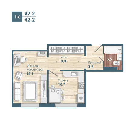 Планировка 1-комн 42,2 м²