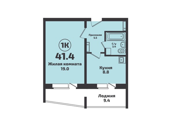 Планировка 1-комн 41,4 м²