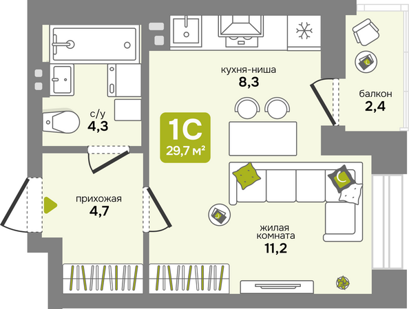 Планировка 1-комн 29,7 м²