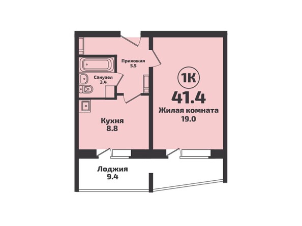 Планировка 4-комн 41,4 м²