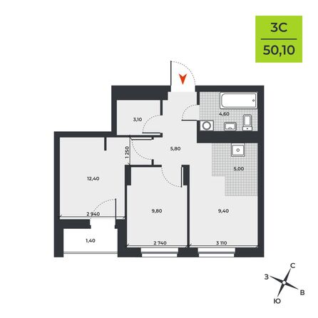 Планировка 3-комн 50,1 м²