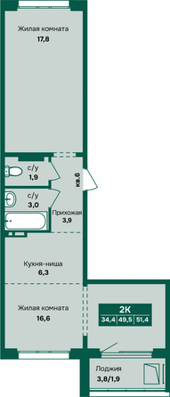 Планировка 2-комн 51,4 м²