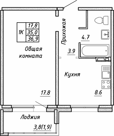 Планировка 1-комн 36,9 м²